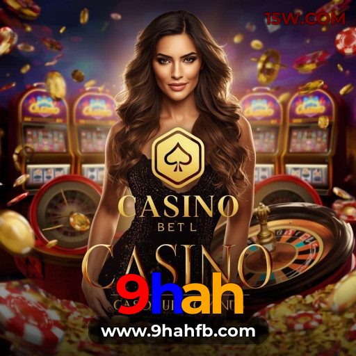 9hah Logo